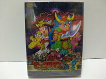 楽天市場】ヤマト爆神の通販