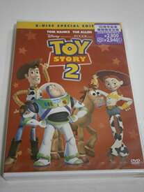 【中古】トイ・ストーリー2 スペシャル・エディション [DVD]