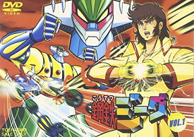 【中古】鋼鉄ジーグ VOL.1 [DVD]