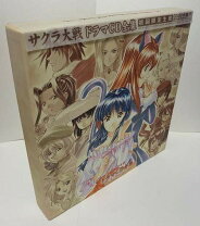 楽天市場】サクラ大戦 ドラマCD全集の通販