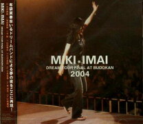 楽天市場】The Live Animal in 武道館 [DVD]の通販 