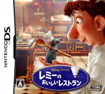 楽天市場】レミーのおいしいレストラン PS3の通販 