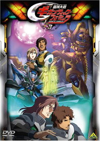 【中古】機神大戦ギガンティック・フォーミュラ　（3） [DVD]