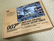 楽天市場】007 アルティメット・コレクション BOX [DVD]の通販