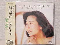 中古】【非常に良い】ENDLESS LESSON [DVD] n5ksbvb（楽天市場  