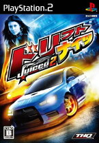 楽天市場】Juiced 2: Hot Import Nightsの通販