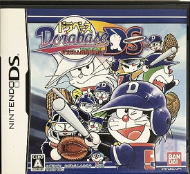 【中古】ドラベース ドラマチック・スタジアム(特典無し)