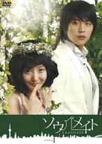 楽天市場】韓国ドラマ dvd レンタル落ち ソウルメイトの通販