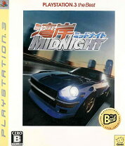 楽天市場】ps2 湾岸ミッドナイトの通販