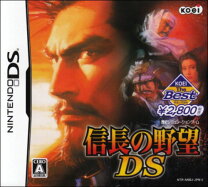 楽天市場】KOEI The Best 国盗り頭脳バトル 信長の野望の通販
