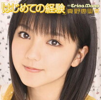 楽天市場】試験管ベビー（CD・DVD）の通販 