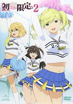 楽天市場】初恋限定。 dvdの通販 