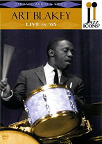 楽天市場】jazz icons: john coltrane live in 60, 61 & 65の通販 