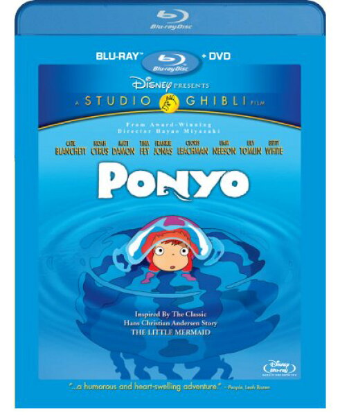【中古】Ponyo