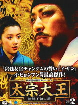 楽天市場】teyangの通販 