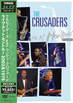 楽天市場】イエス ／ ライヴ・アット・モントルー 2003 [Blu－ray]の通販 