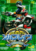 楽天市場】ソルブレインdvdの通販 