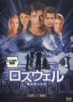 楽天市場】dvd ロズウェル全巻セットの通販