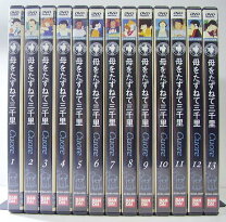 楽天市場】母をたずねて三千里 dvd セットの通販