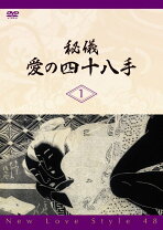 楽天市場】LOVE STYLEの通販