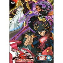 楽天市場】遊戯王 初期 box（CD・DVD）の通販 