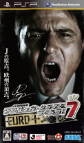 楽天市場】psp プロサッカークラブをつくろう! 8 euro plusの通販