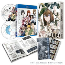 楽天市場】STEINS;GATE 9 初回限定版 Blu－rayの通販 