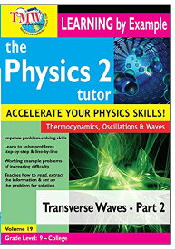 【中古】Transverse Waves - Part 2 [DVD]