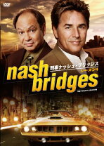 楽天市場】刑事ナッシュ・ブリッジス（CD・DVD）の通販