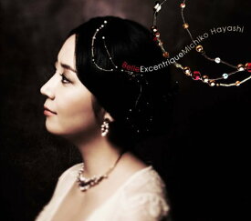 【中古】Belle Excentrique~林美智子ベル・エポック歌曲集~