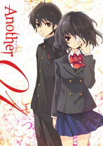 楽天市場】another 0巻 オリジナルアニメdvd同梱版の通販 