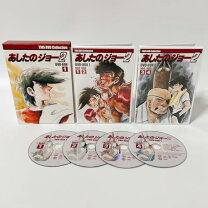 楽天市場】あしたのジョー2 DVD－BOXの通販 