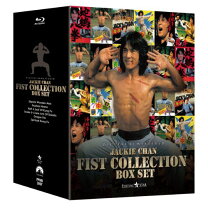 楽天市場】ジャッキー・チェン 拳 シリーズ Box Setの通販 