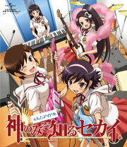 楽天市場】神のみぞ知るセカイ blu-ray boxの通販 