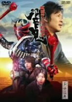 楽天市場】仮面 ライダー響鬼 dvd セットの通販 