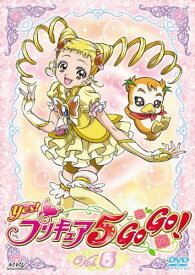 【中古】Yes!プリキュア5GoGo! Vol.6(第16話 第18話) [レンタル落ち]