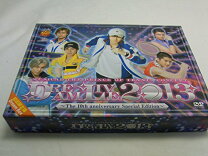 楽天市場】ミュージカル テニスの王子様 dream live 2013 dvdの通販
