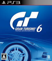 楽天市場】PlayStation 3 スターターパック グランツーリスモ6同梱版  
