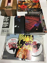 楽天市場】灼熱のマンピー blu-rayの通販 