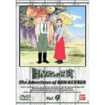 楽天市場】トム・ソーヤの冒険（Blu-ray｜CD・DVD）の通販 