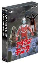 楽天市場】アイアンキングdvdフルセットの通販 