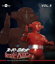楽天市場】スーパーロボットレッドバロンblu-ray vol.1~5セット [blu  