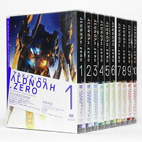 楽天市場】アルドノア・ゼロ 限定 全10巻 セット blu-rayの通販 