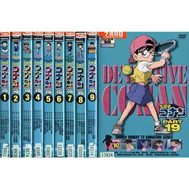 【中古】名探偵コナン PART19 [レンタル落ち] 全10巻セット [マーケットプレイスDVDセット商品]