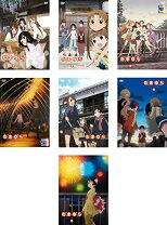 楽天市場】たまゆら hitotose 7の通販 
