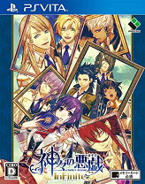 楽天市場】神々の悪戯 infinite 通常版 ps vitaの通販 