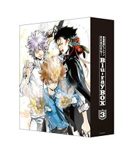 楽天市場】家庭教師ヒットマンreborn! blu-ray box2の通販 