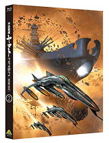 楽天市場】宇宙戦艦ヤマト2202blu－rayの通販