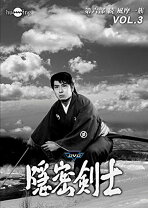楽天市場】6羽のかもめ DVDの通販 