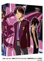 楽天市場】リプキス 限定版virtualboxの通販 